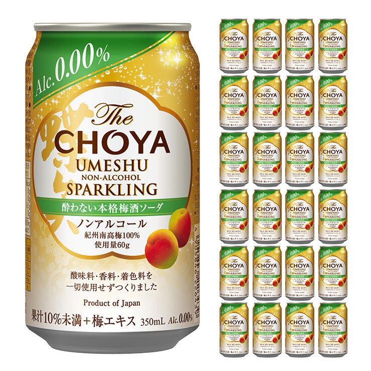 The CHOYA 酔わない本格梅酒ソーダ ノンアルコール