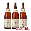 甘強酒造 純醸本みりん
