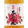 甘強酒造 純醸本みりん