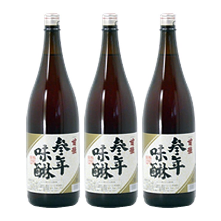 甘強酒造 参年本みりん 