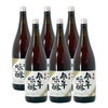 甘強酒造 参年本みりん