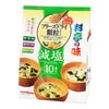 マルコメ お徳用 顆粒 料亭の味 減塩アソート