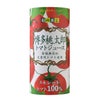 博多桃太郎 トマトジュース ストレート 195g 15本