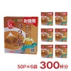 国太楼 ほうじ茶三角ティーバッグ