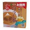 国太楼 ほうじ茶三角ティーバッグ