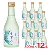 日本酒 白鹿 すずろ 瓶 300ml 12本