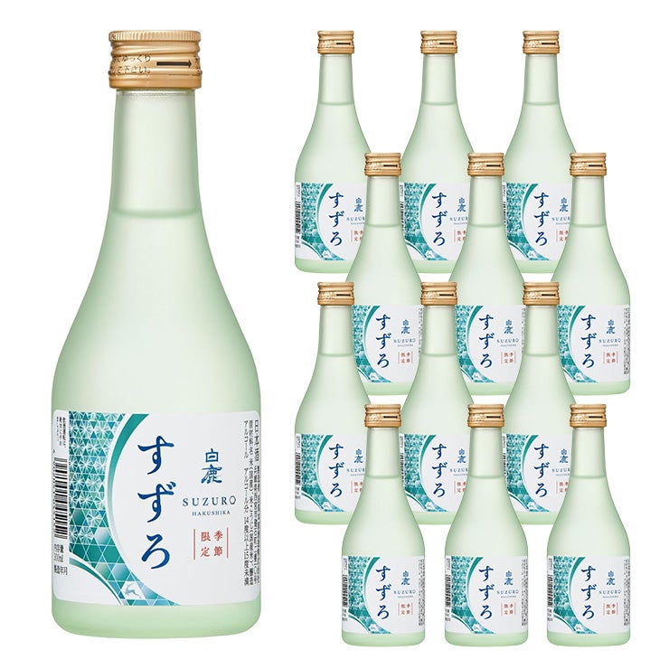 日本酒 白鹿 すずろ 瓶 300ml 12本