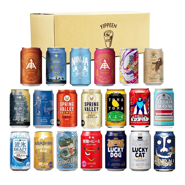 クラフトビール 350ml 20本アソート