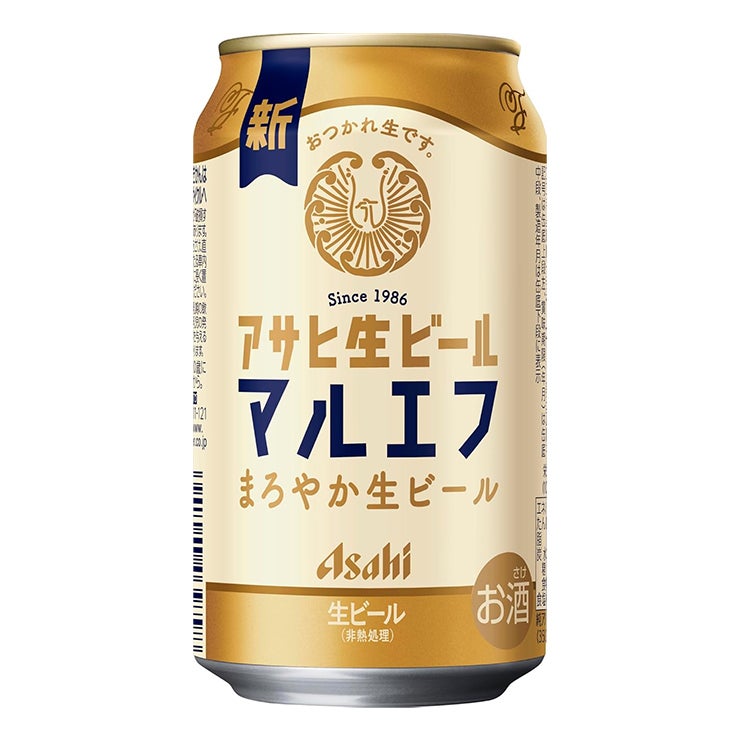 アサヒ 生ビール マルエフ