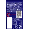 アオレン 密閉搾り あおもりねぶた 缶 195ml 24本