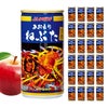 アオレン 密閉搾り あおもりねぶた 缶 195ml 24本