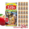 アオレン あおもりねぶた レギュラータイプ 缶 