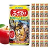 アオレン あおもりねぶた レギュラータイプ 缶 