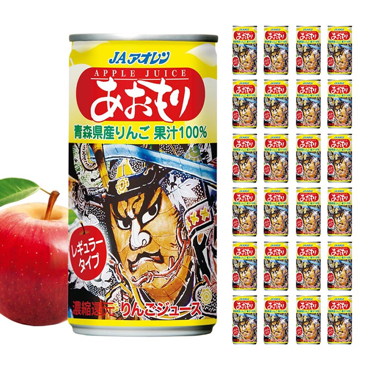 アオレン あおもりねぶた レギュラータイプ 缶 