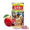 アオレン あおもりねぶた レギュラータイプ