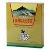 高千穂漢方研究所 発芽はとむぎ茶