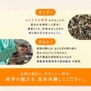 高千穂漢方研究所 発芽はとむぎ茶
