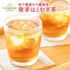 高千穂漢方研究所 発芽はとむぎ茶