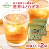 高千穂漢方研究所 発芽はとむぎ茶 業務用