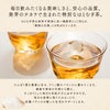 高千穂漢方研究所 発芽はとむぎ茶 業務用