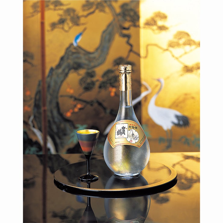 賀茂鶴 特製ゴールド賀茂鶴 2本入 GK-B2