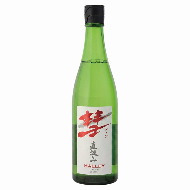 遠藤酒造場 彗 シャア HALLEY 直汲み純米