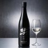 遠藤酒造場 彗 シャア BENNETT 中取り純米大吟醸