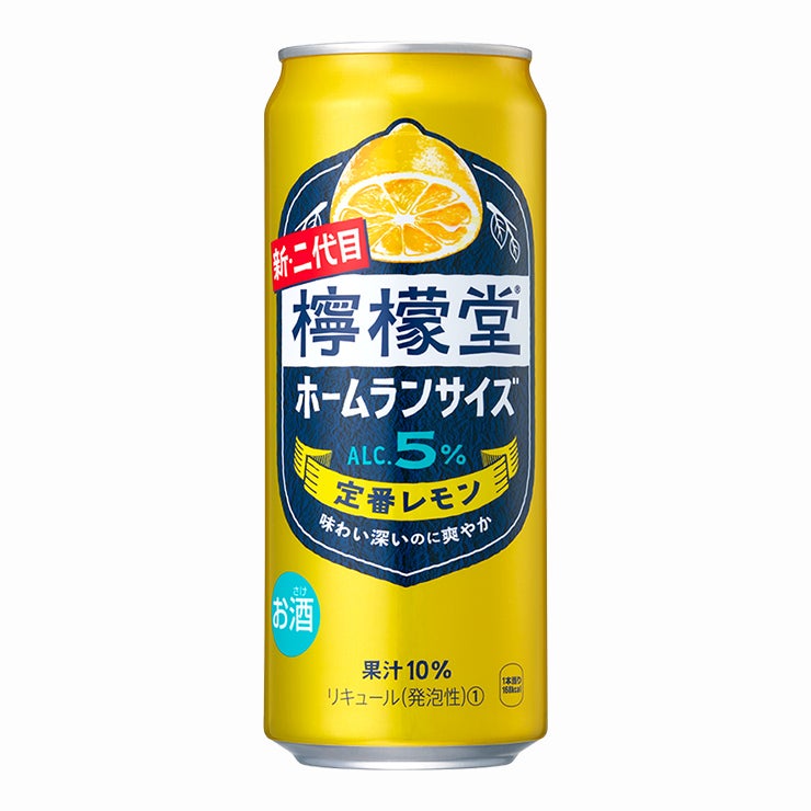 コカ・コーラ 檸檬堂 定番レモン