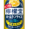 コカ・コーラ 檸檬堂 定番レモン