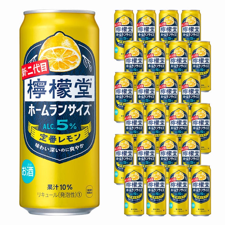 コカ・コーラ 檸檬堂 定番レモン