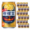 コカ・コーラ 檸檬堂 レモン濃いめ
