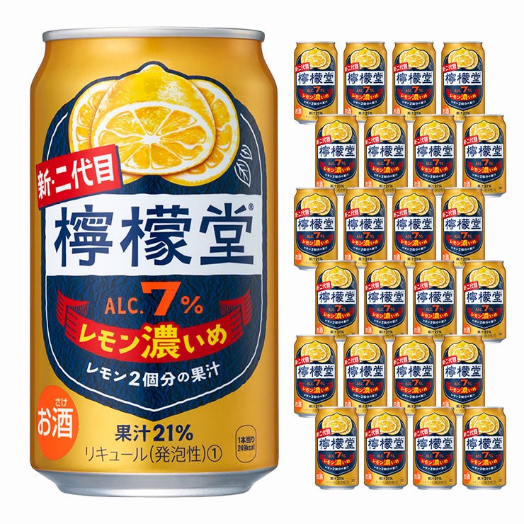 コカ・コーラ 檸檬堂 レモン濃いめ