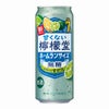 コカ・コーラ 甘くない檸檬堂 無糖レモンとすだち7％