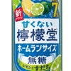 コカ・コーラ 甘くない檸檬堂 無糖レモンとすだち7％