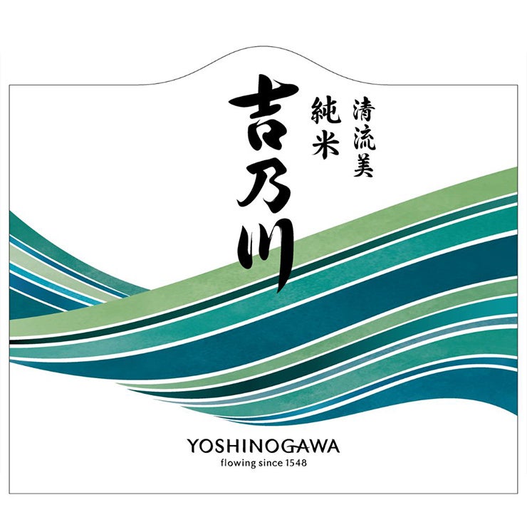吉乃川 清流美 純米