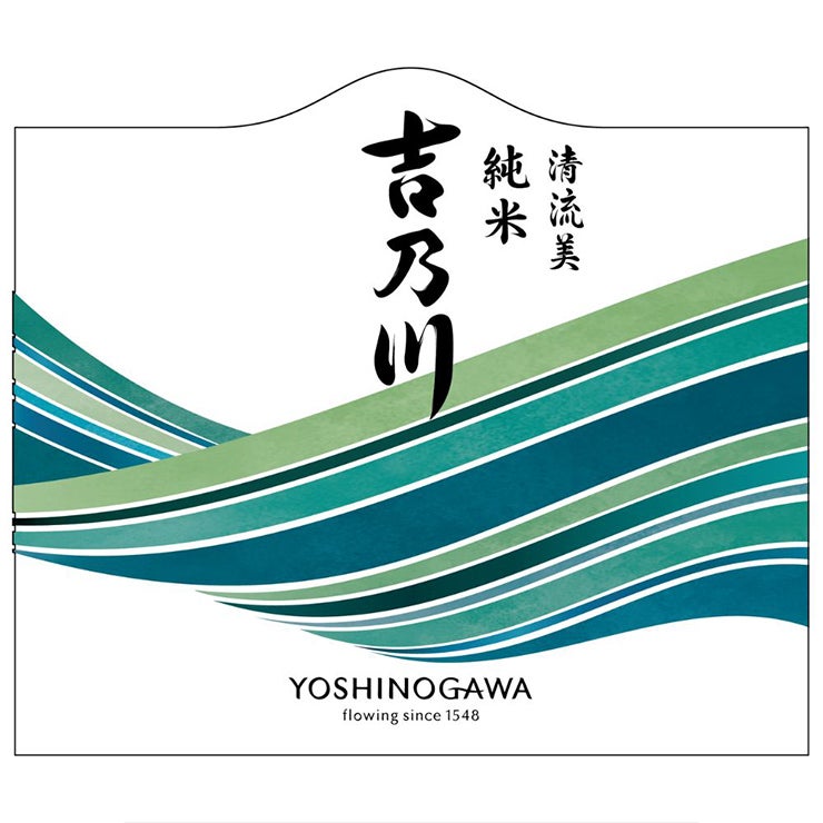 吉乃川 清流美 純米