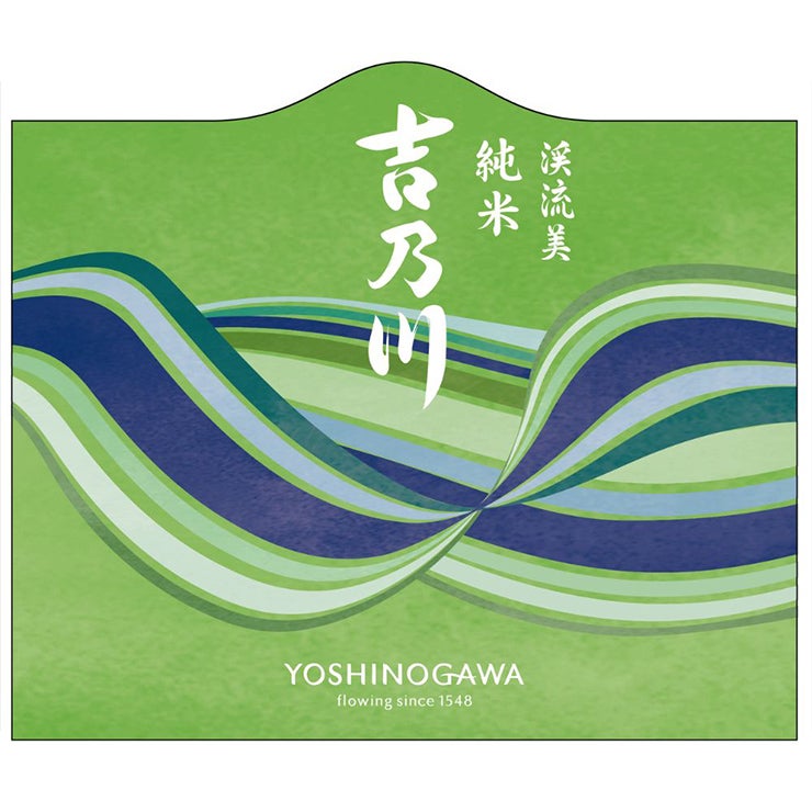 吉乃川 渓流美 純米