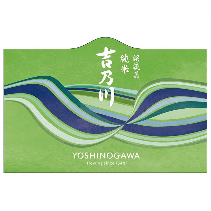 吉乃川 渓流美 純米