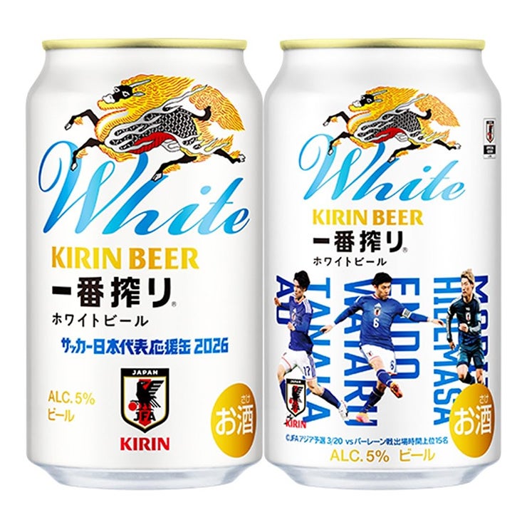 キリン 一番搾り ホワイトビール サッカー日本代表缶