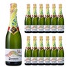 コドルニウ バルセロナ 1872 ブリュット オーガニック ハーフ