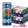 ハイネケン0.0 缶 330ml 48本