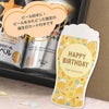 定番ビール ギフトセット