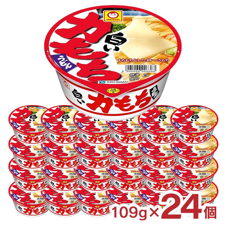 マルちゃん 白い力もちうどん