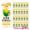 ふくれん 豆乳飲料 北海道 とうもろこし 200ml 24本