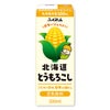 ふくれん 豆乳飲料 北海道 とうもろこし