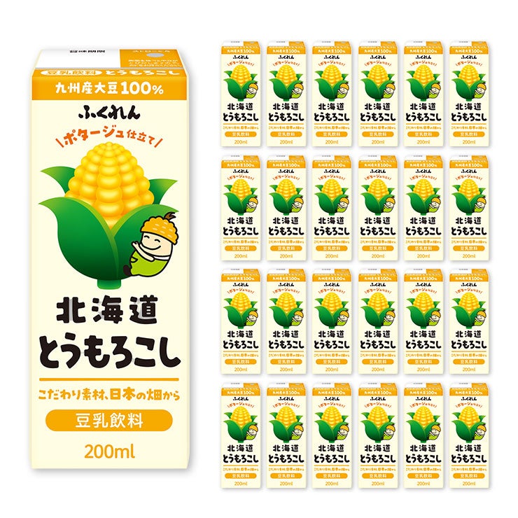 ふくれん 豆乳飲料 北海道 とうもろこし