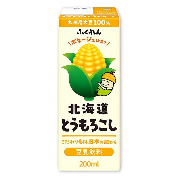 ふくれん 豆乳飲料 北海道 とうもろこし