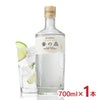 養命酒酒造 香の森 700ml 1本 クラフトジン 