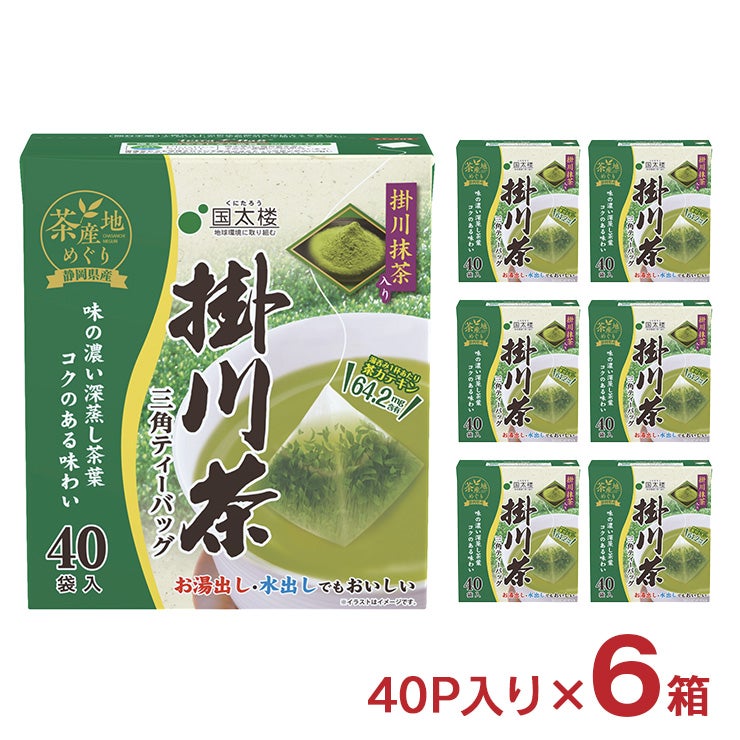 国太楼 抹茶入り 掛川茶