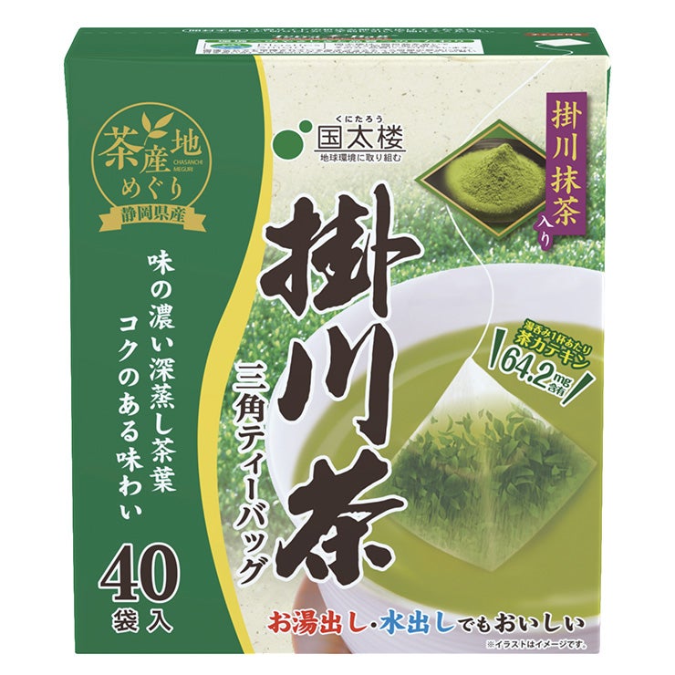 国太楼 抹茶入り 掛川茶
